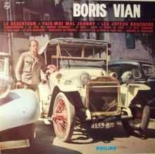 Vian-Boris-Le-Deserteur-33-Tours.jpg